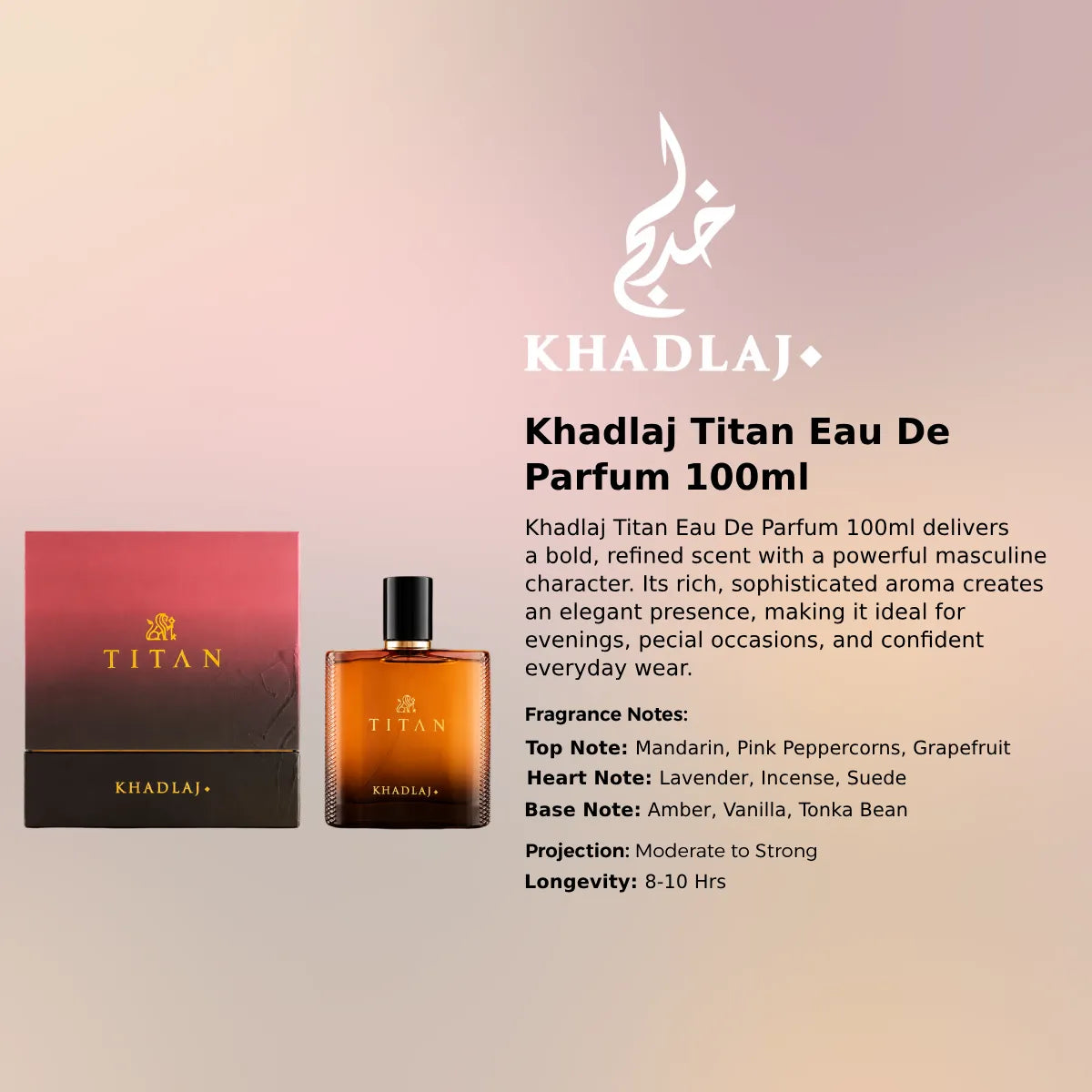 Khadlaj Titan EDP 100ml luxury fragrance at best price in Qatar, authentic and genuine product - Perfumesouq Qatar