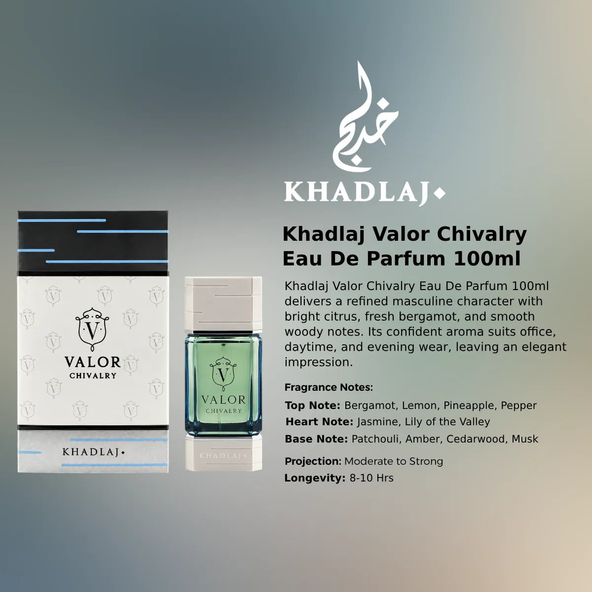 Khadlaj Valor Chivalry EDP 100ml luxury fragrance at best price in Qatar, authentic and genuine product - Perfumesouq Qatar