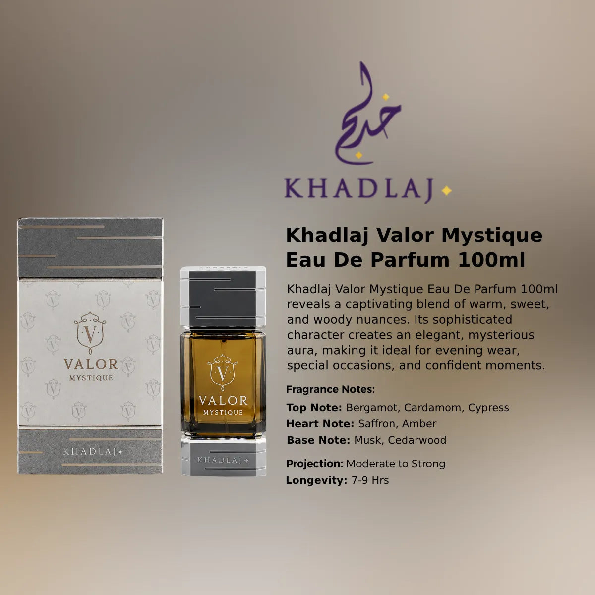 Khadlaj Valor Mystique Eau De Parfum 100ml for best price in Qatar, elegant fragrance with lasting scent - Perfumesouq Qatar