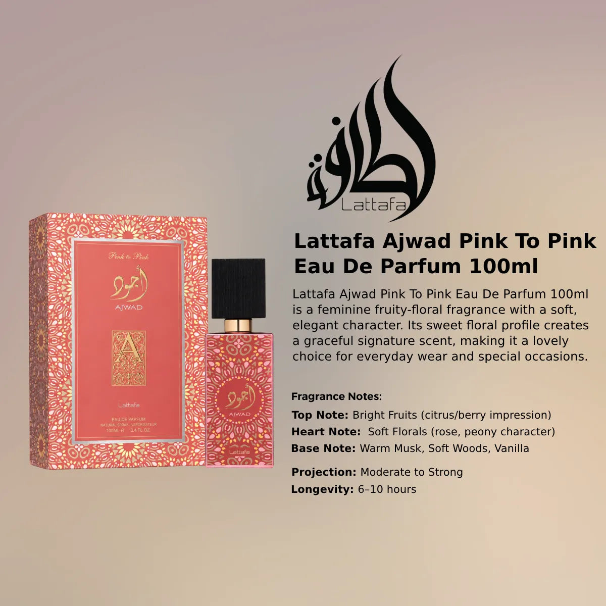 Lattafa Ajwad Pink To Pink EDP 100ml luxury fragrance at best price, authentic and genuine product - Perfumesouq Qatar