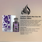 Lattafa Habik Men EDP 100ml woody spicy fragrance at best price, authentic and genuine product - Perfumesouq Qatar