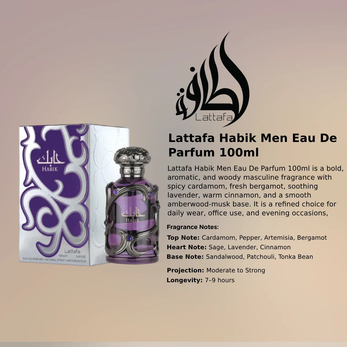 Lattafa Habik Men EDP 100ml woody spicy fragrance at best price, authentic and genuine product - Perfumesouq Qatar