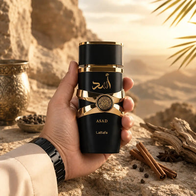 للرجال