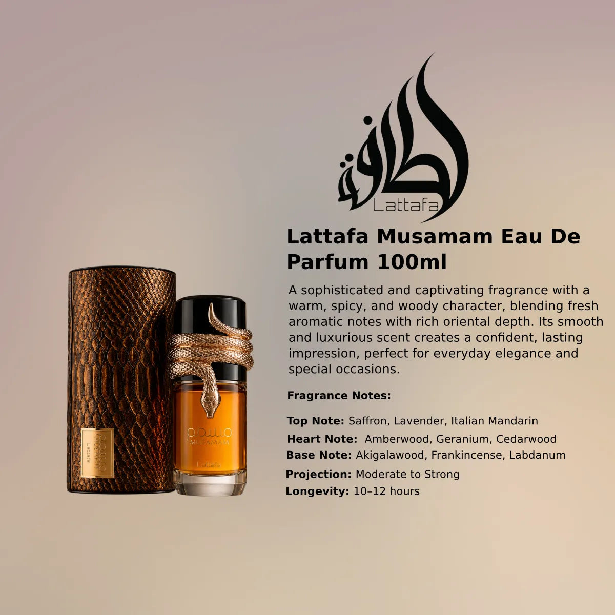 Lattafa Musamam EDP 100ml luxury fragrance at best price, authentic and genuine product - Perfumesouq Qatar