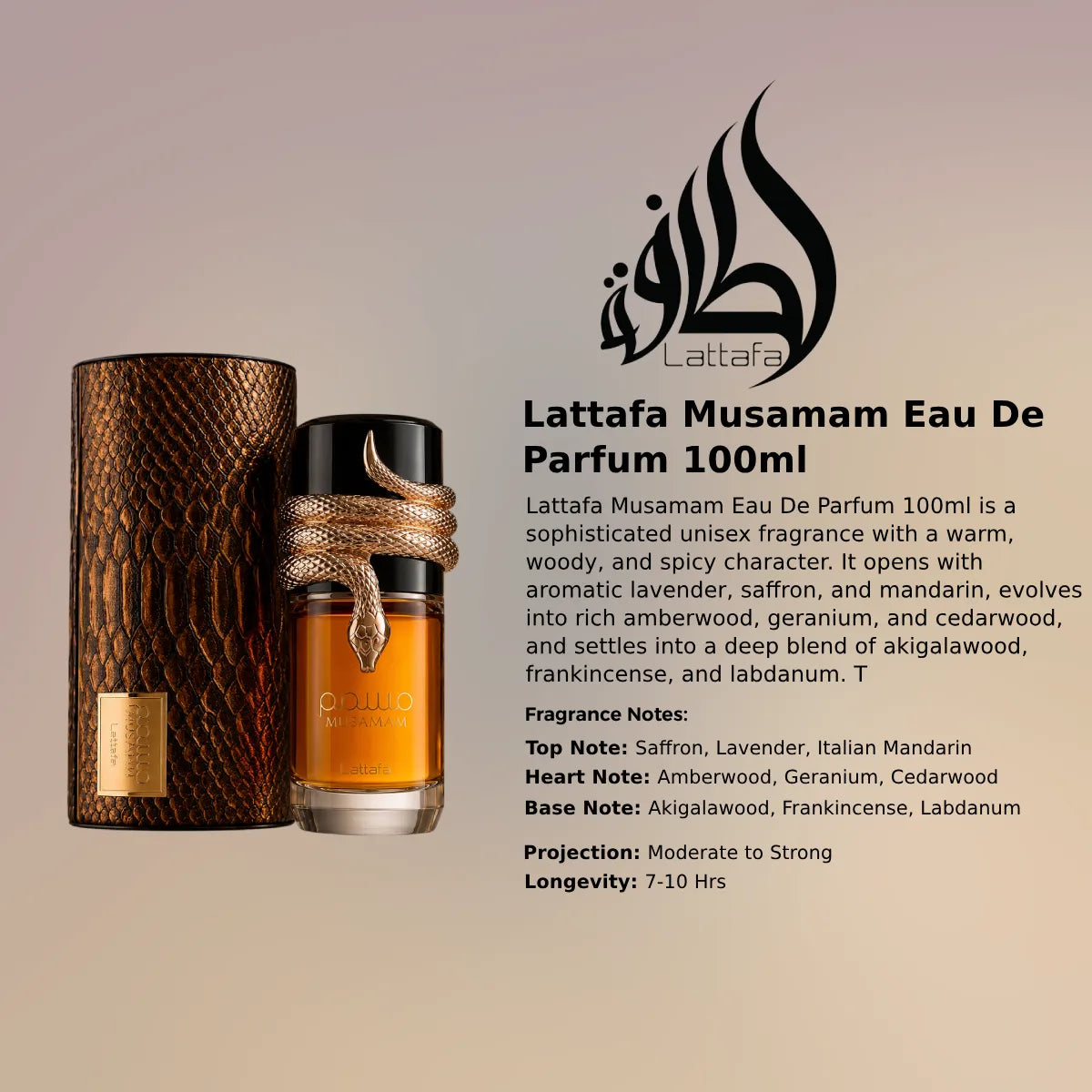 Lattafa Musamam EDP 100ml luxury fragrance at best price, authentic and genuine product - Perfumesouq Qatar