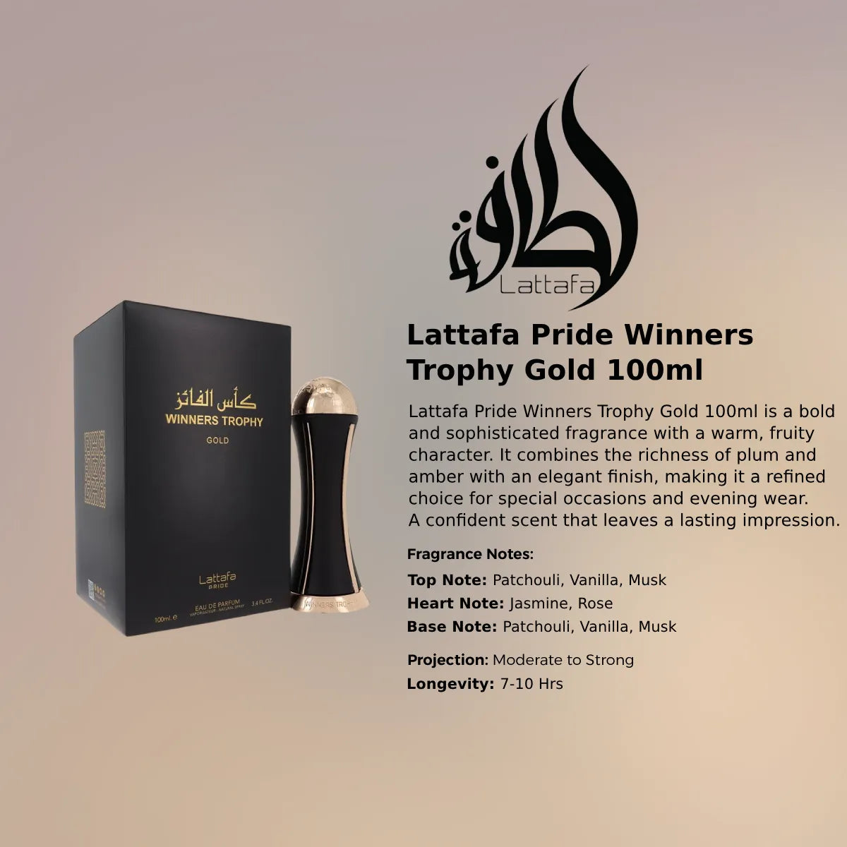 Lattafa Pride Winners Trophy Gold EDP 100ml luxury fragrance at best price, authentic and genuine product - Perfumesouq Qatar