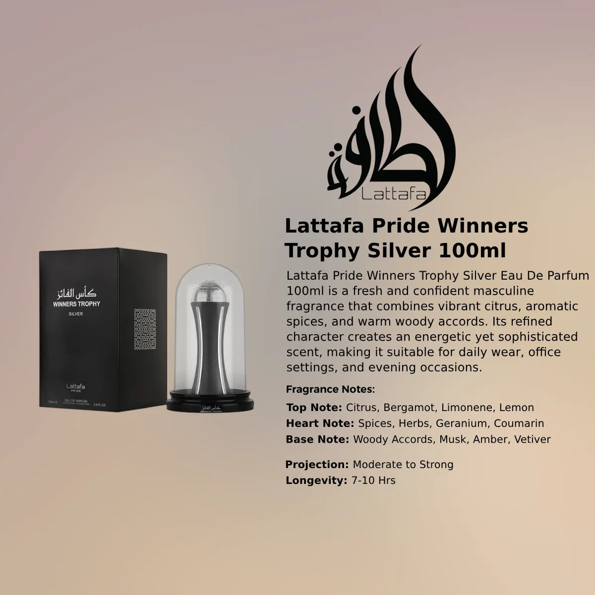 Lattafa Pride Winners Trophy Silver EDP 100ml luxury fragrance at best price, authentic and genuine product - Perfumesouq Qatar