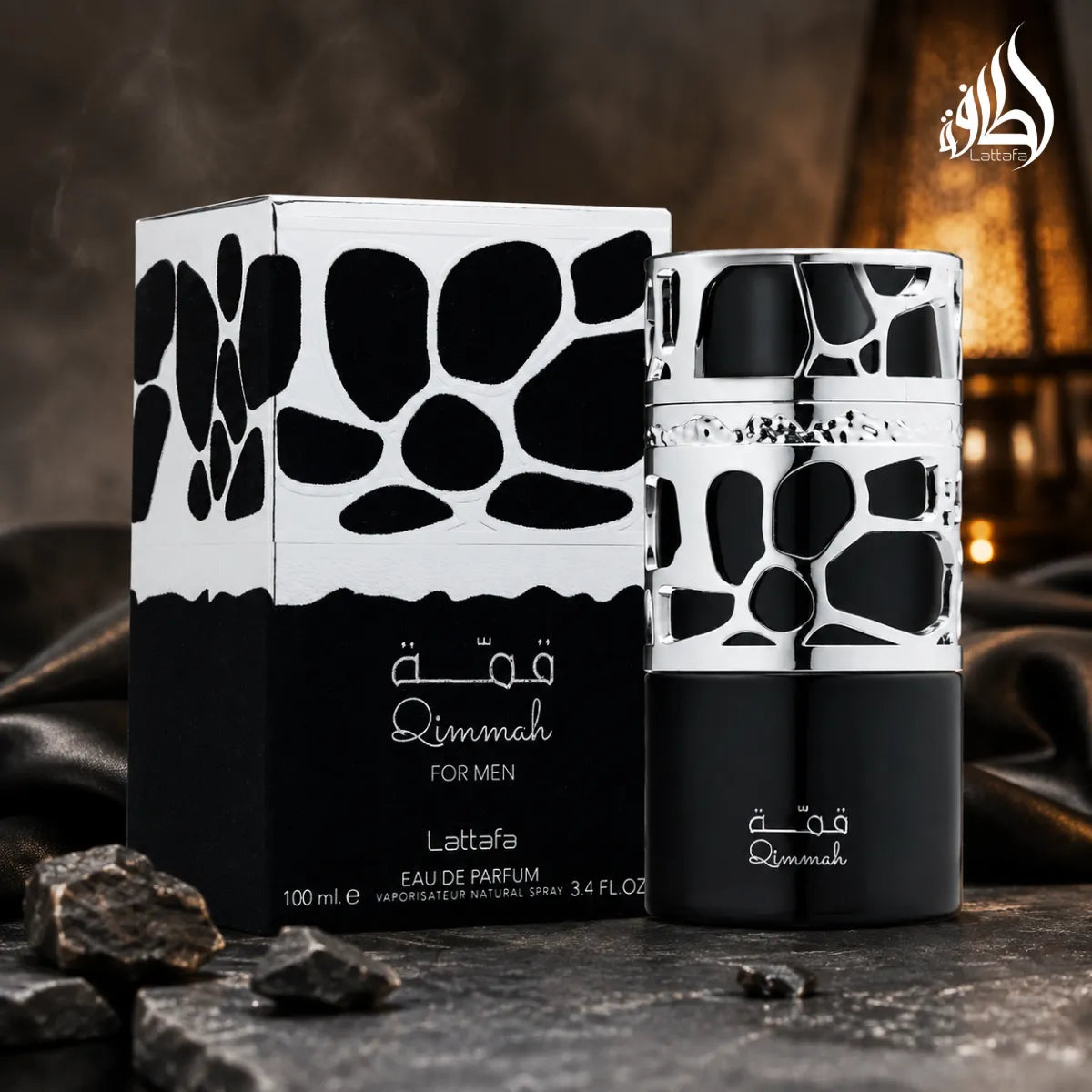 Buy Lattafa Qimmah Men Eau De Parfum 100ml from Perfumesouq, Doha, Qatar