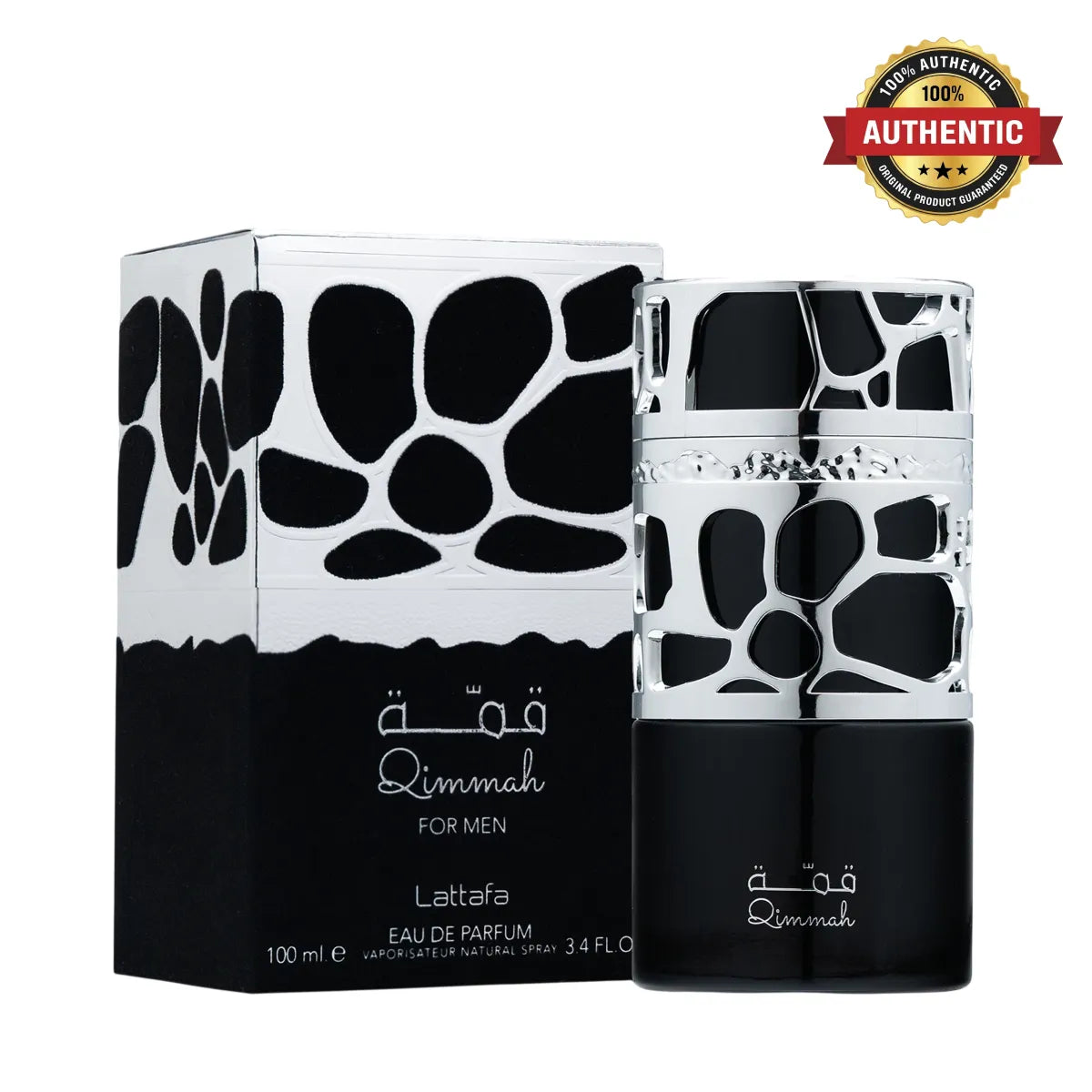 Lattafa Qimmah Men Eau De Parfum 100ml online at best price, aromatic masculine fragrance - Perfumesouq Qatar
