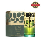 Lattafa Qimmah Women Eau De Parfum 100ml online at best price, refined feminine fragrance - Perfumesouq Qatar