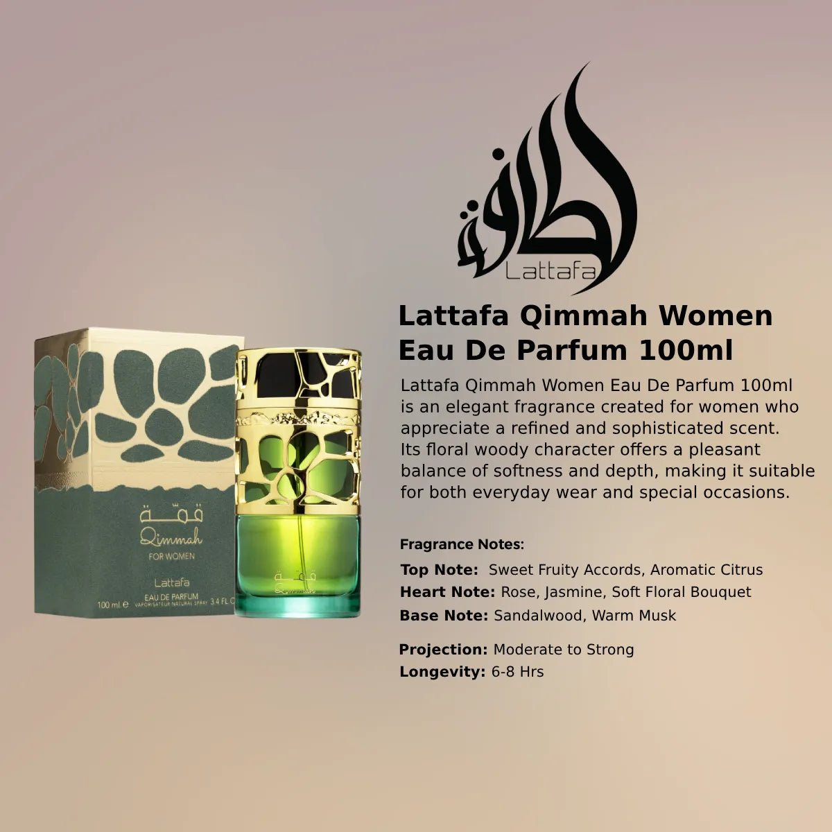 Lattafa Qimmah Women EDP 100ml elegant floral woody fragrance at best price, authentic and genuine product - Perfumesouq Qatar