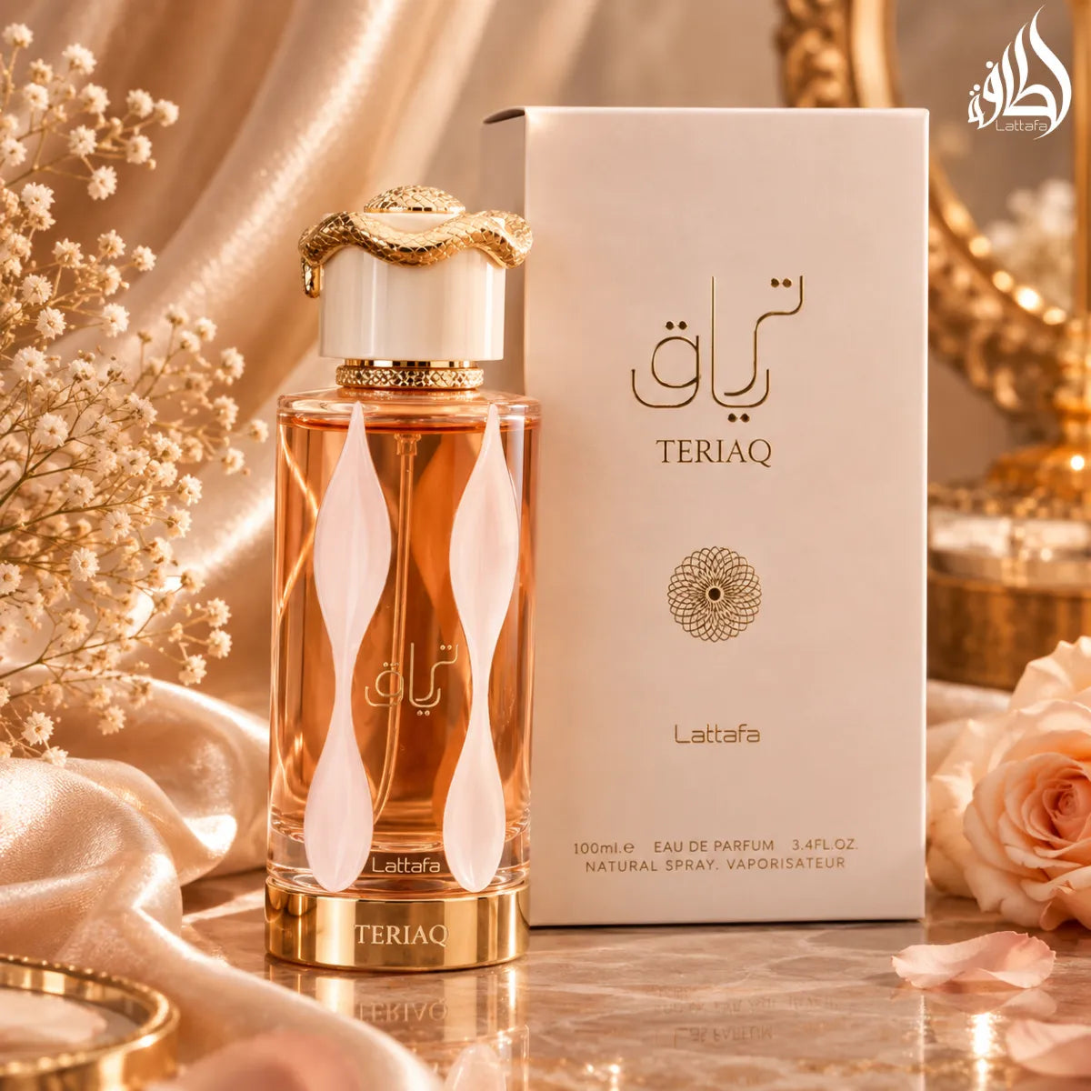 Buy Lattafa Teriaq Eau De Parfum 100ml from Perfumesouq, Doha, Qatar