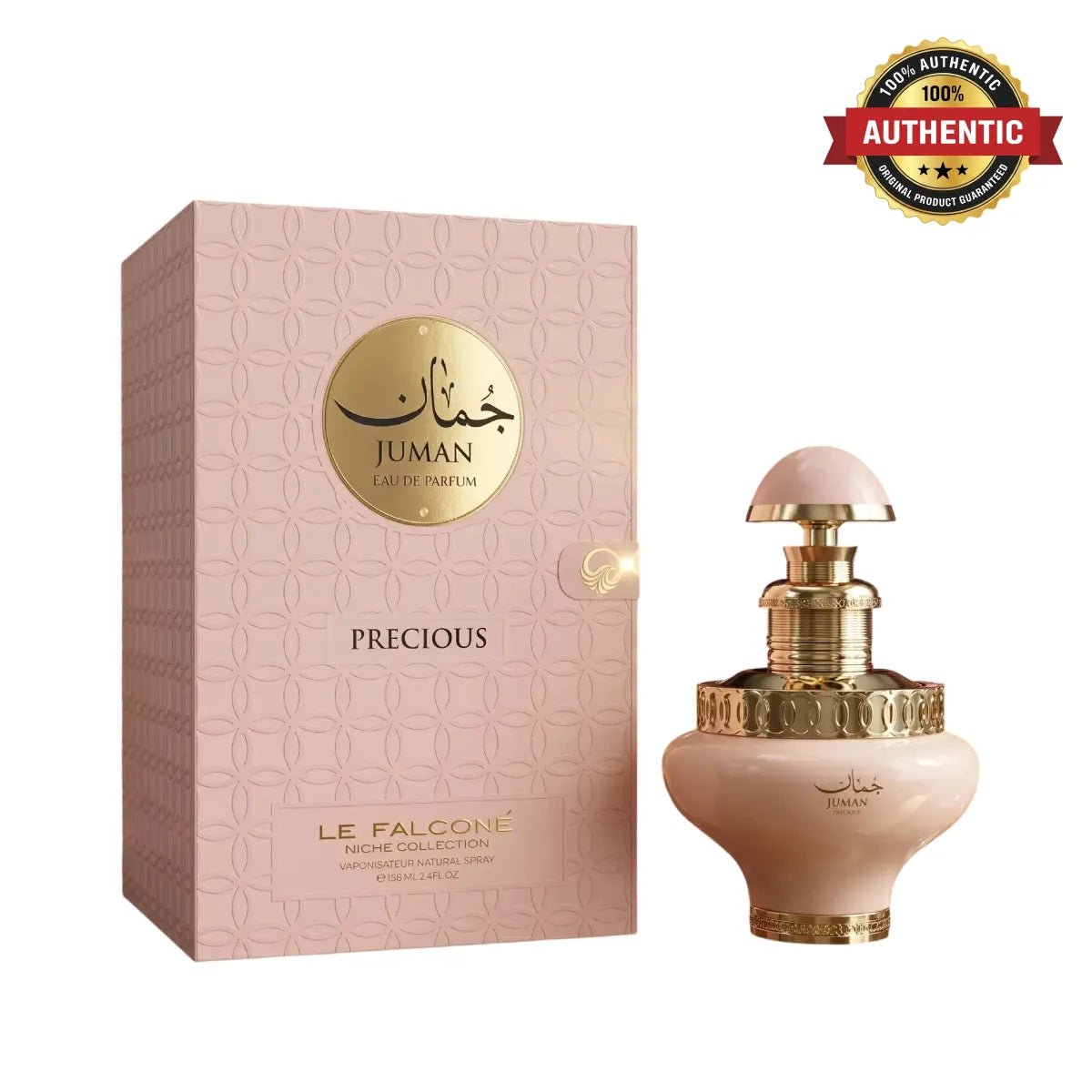 Le Falcone Juman Precious Eau De Parfum 100ml online in Qatar at best price, premium fragrance - Perfumesouq Qatar