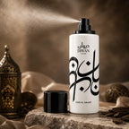 Original Oud Al Salam Diwan Luban Eau De Parfum 100ml authentic luxury fragrance at best price - Perfumesouq Qatar