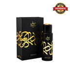 Original Oud Al Salam Diwan Oud Eau De Parfum 100ml authentic luxury fragrance at best price in Qatar - Perfumesouq Qatar