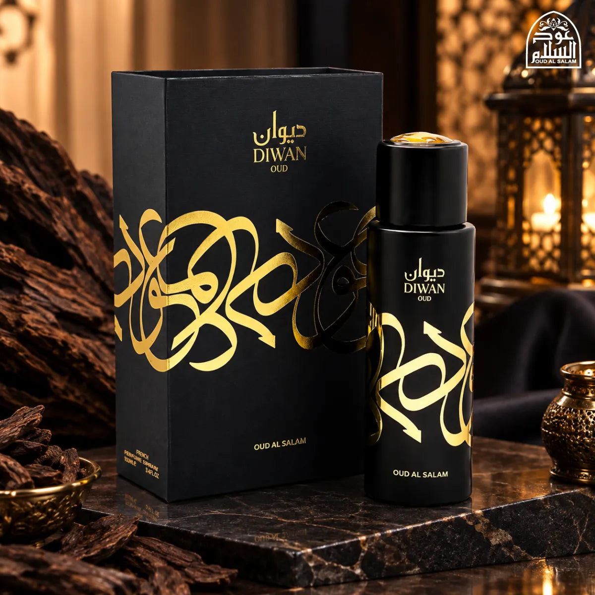 Buy Oud Al Salam Diwan Oud Eau De Parfum 100ml from Perfumesouq, Doha, Qatar.