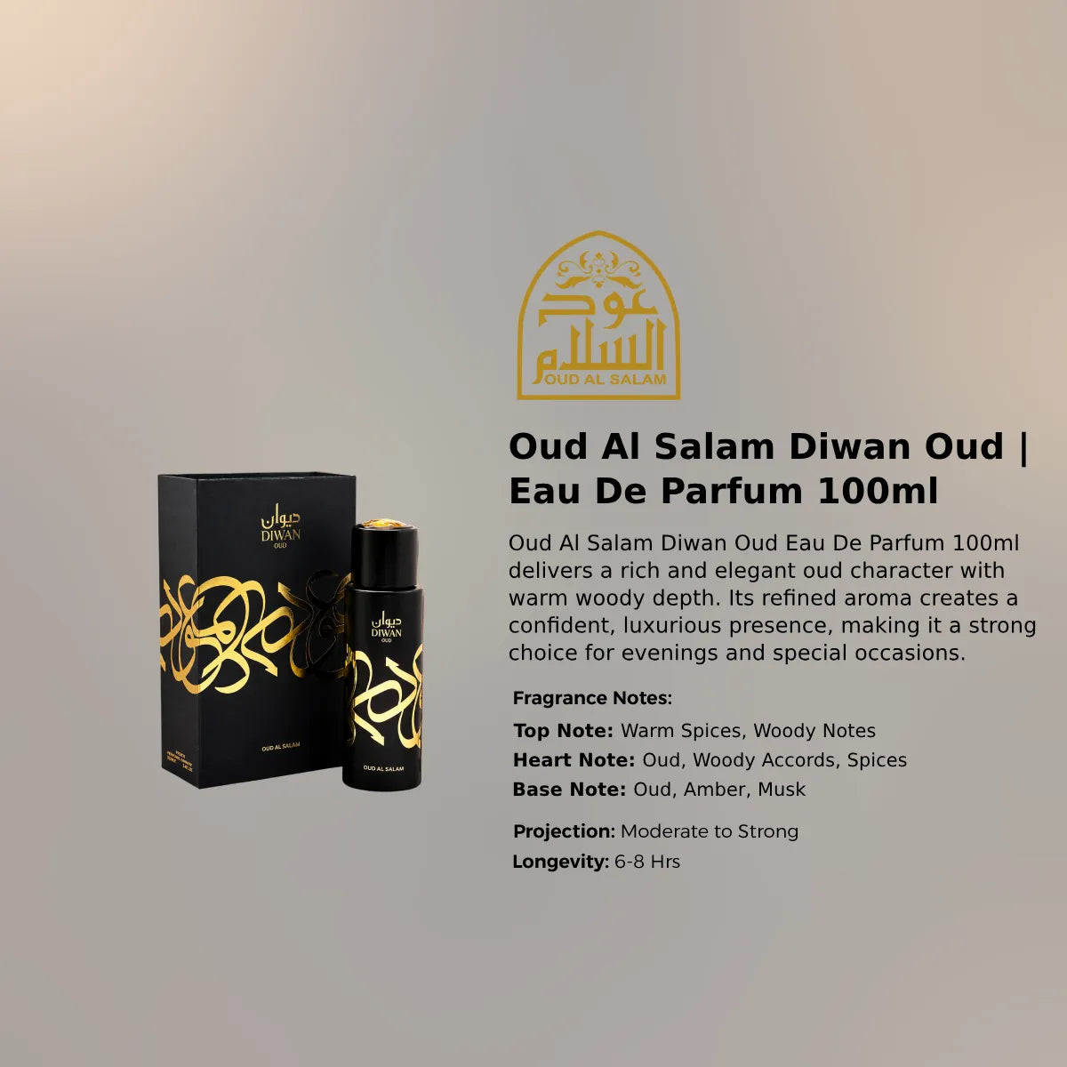 Oud Al Salam Diwan Oud Eau De Parfum 100ml for best price in Qatar, elegant fragrance with lasting scent - Perfumesouq Qatar