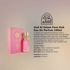 Oud Al Salam Fouz Hub EDP 100ML luxury fragrance at best price , authentic and genuine product - Perfumesouq Qatar