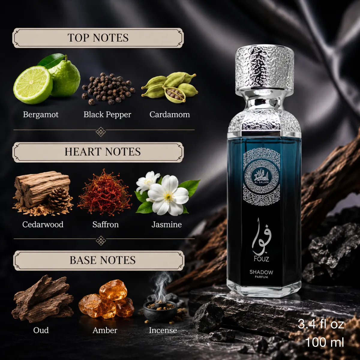 Authentic Oud Al Salam Fouz Shadow Eau De Parfum 100ml for best price with fast delivery - Perfumesouq Qatar