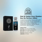 Oud Al Salam Fouz Shadow EDP 100ml luxury fragrance at best price, authentic and genuine product - Perfumesouq Qatar
