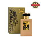Oud Al Salam Hamza Eau De Parfum 100ml online at best price, masculine aromatic fragrance - Perfumesouq Qatar