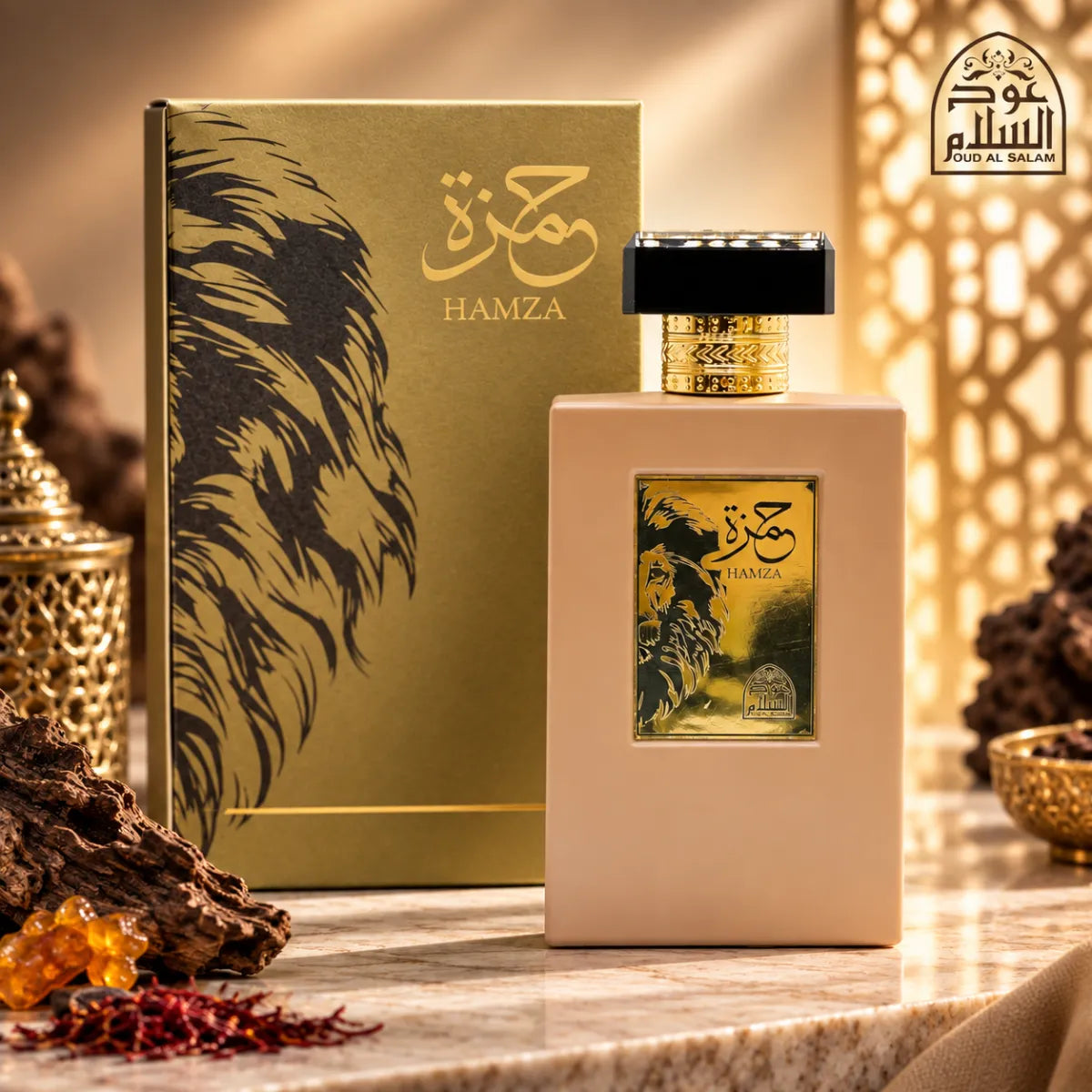 Buy Oud Al Salam Hamza Eau De Parfum 100ml from Perfumesouq, Doha, Qatar
