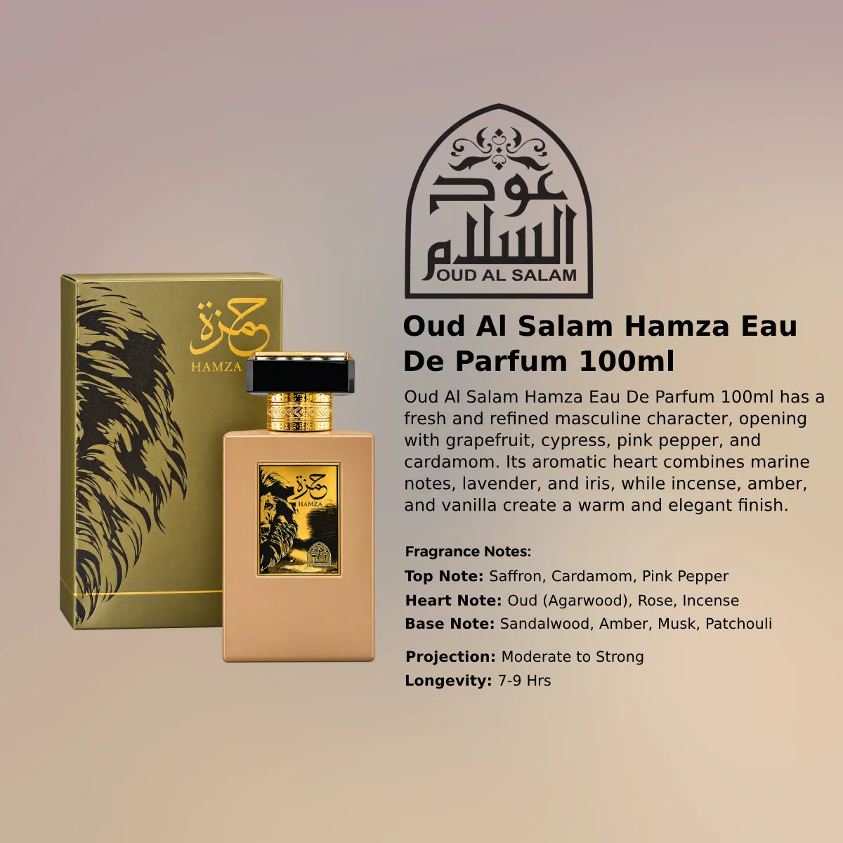 Oud Al Salam Hamza EDP 100ml luxury fragrance at best price, authentic and genuine product - Perfumesouq Qatar
