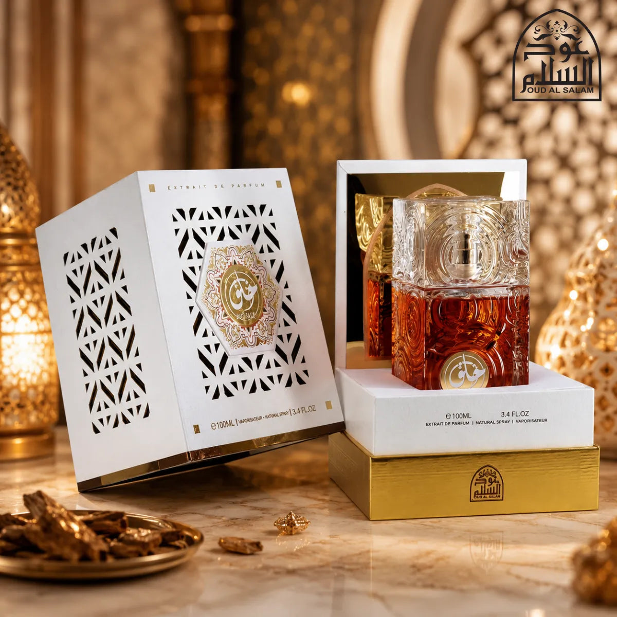 Buy Oud Al Salam Khalq Eau De Parfum 100ml from Perfumesouq, Doha, Qatar