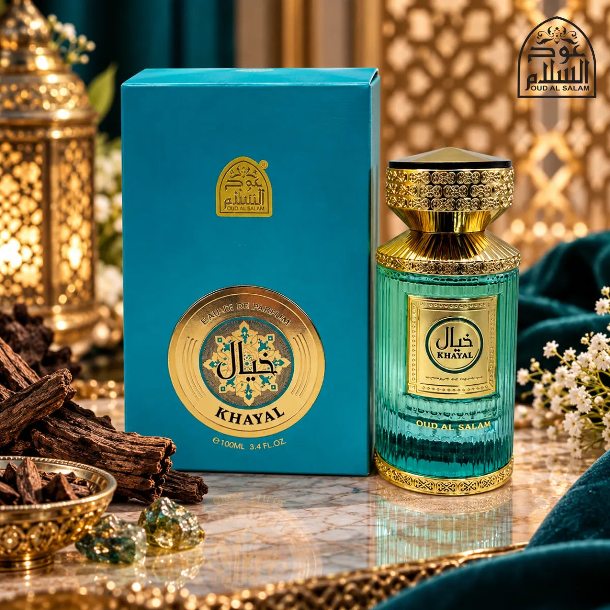 Buy Oud Al Salam Khayal Extrait De Parfum 100ml from Perfumesouq, Doha, Qatar