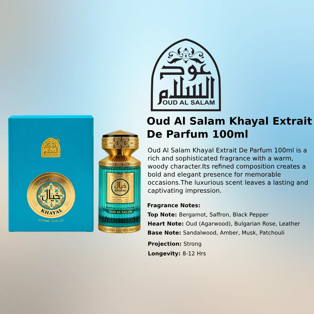 Oud Al Salam Khayal Extrait 100ml luxury fragrance at best price, authentic and genuine product - Perfumesouq Qatar