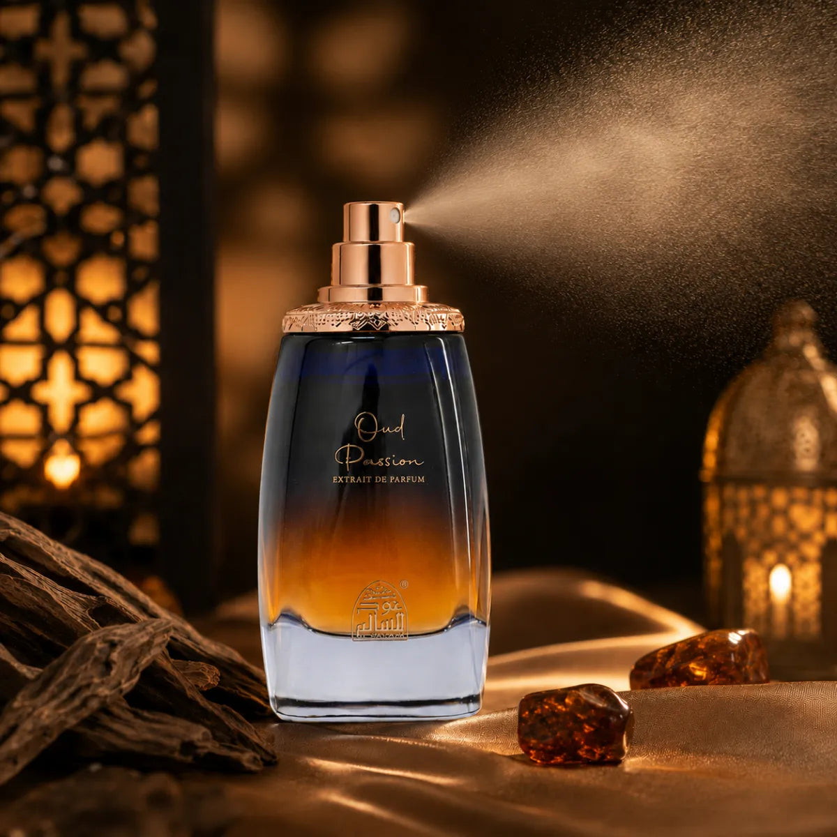 Original Oud Al Salam Oud Passion Extrait De Parfum 100ml authentic luxury fragrance at best price  - Perfumesouq Qatar
