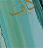 Ahmed Al Maghribi Kaaf Extrait de Parfum 100ml