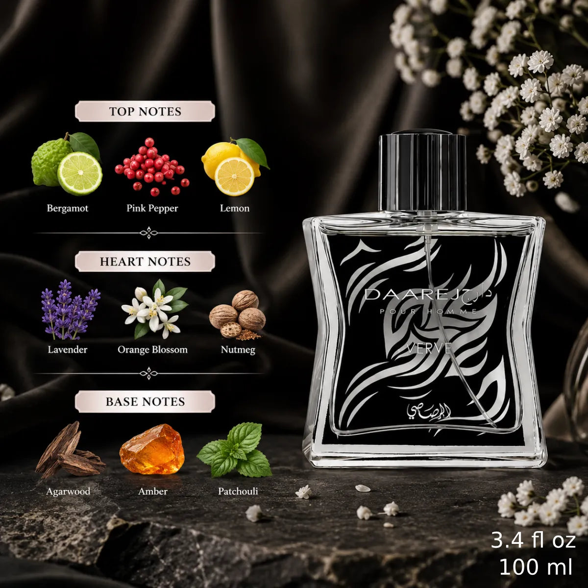 Authentic Rasasi Daarej Verve Pour Homme Eau De Parfum 100ml for best price with fast delivery - Perfumesouq Qatar