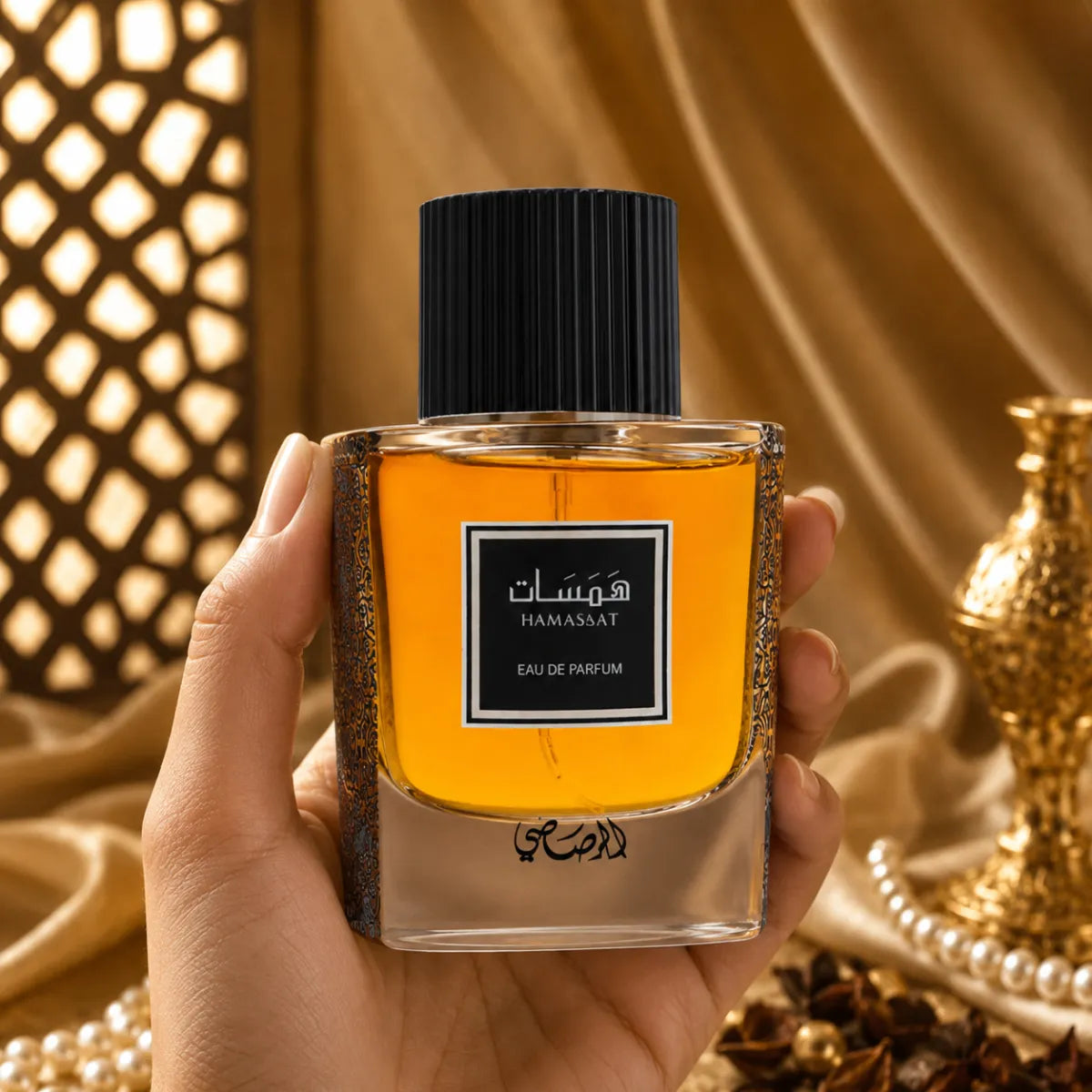 Premium Rasasi Hamasaat Musk Memoirs EDP 100ml available in Qatar at best price, sophisticated fragrance - Perfumesouq Qatar