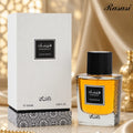 Buy Rasasi Hamasaat Musk Memoirs Eau De Parfum 100ml from Perfumesouq, Doha, Qatar.