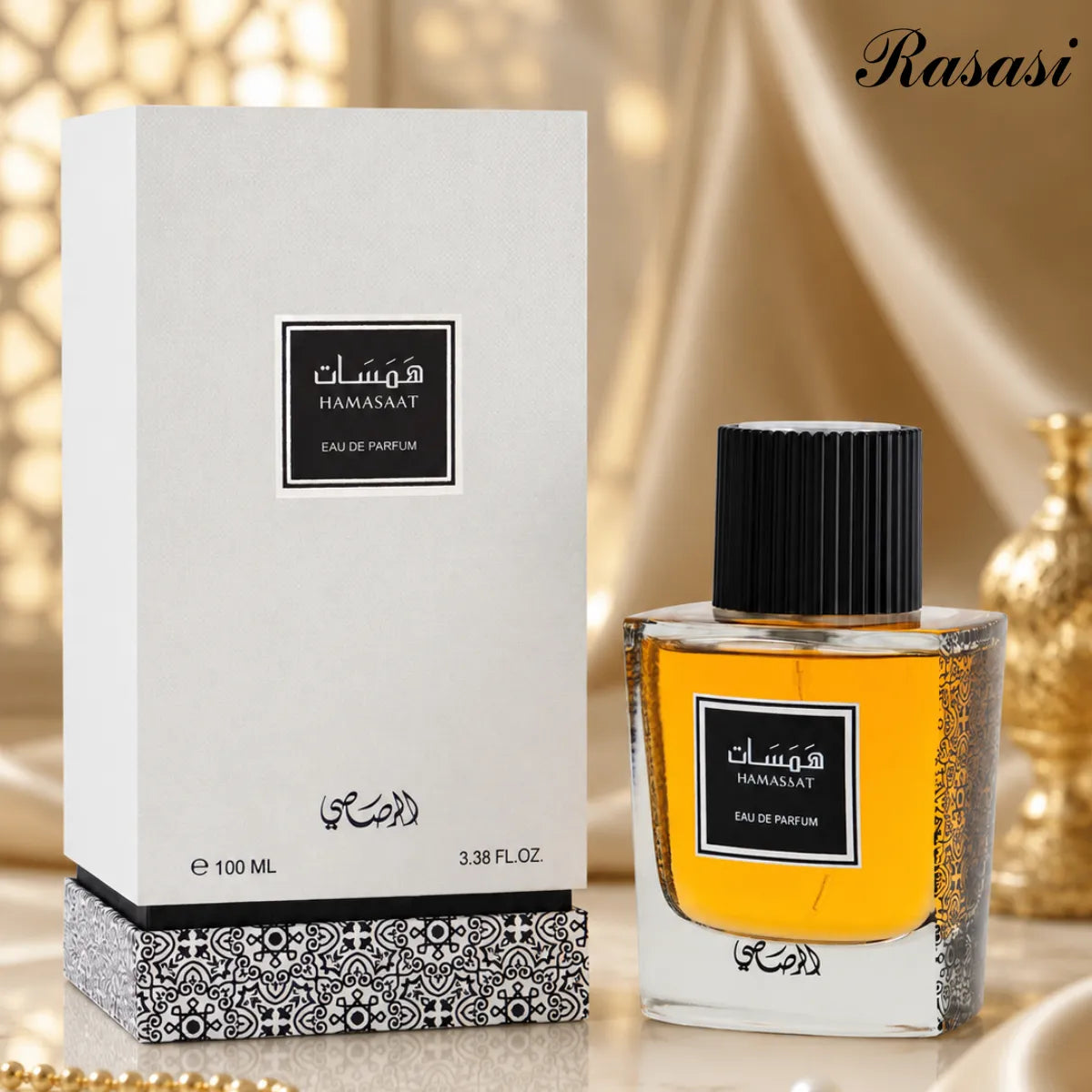 Buy Rasasi Hamasaat Musk Memoirs Eau De Parfum 100ml from Perfumesouq, Doha, Qatar.