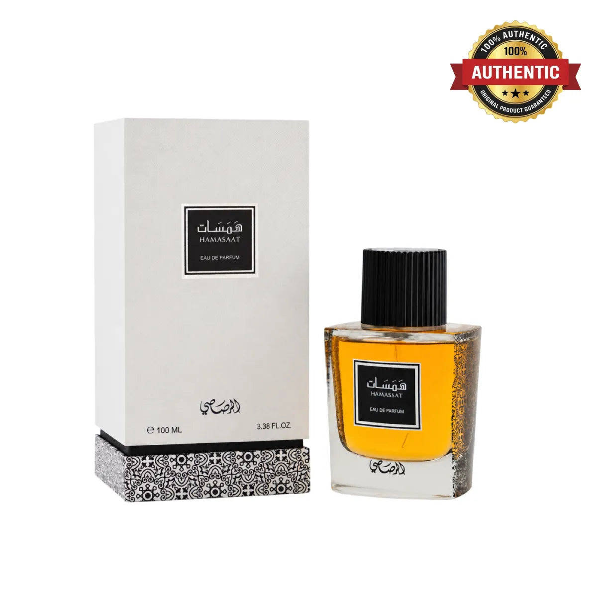 Rasasi Hamasaat Musk Memoirs Eau De Parfum 100ml online in Qatar at best price, premium musky fragrance - Perfumesouq Qatar