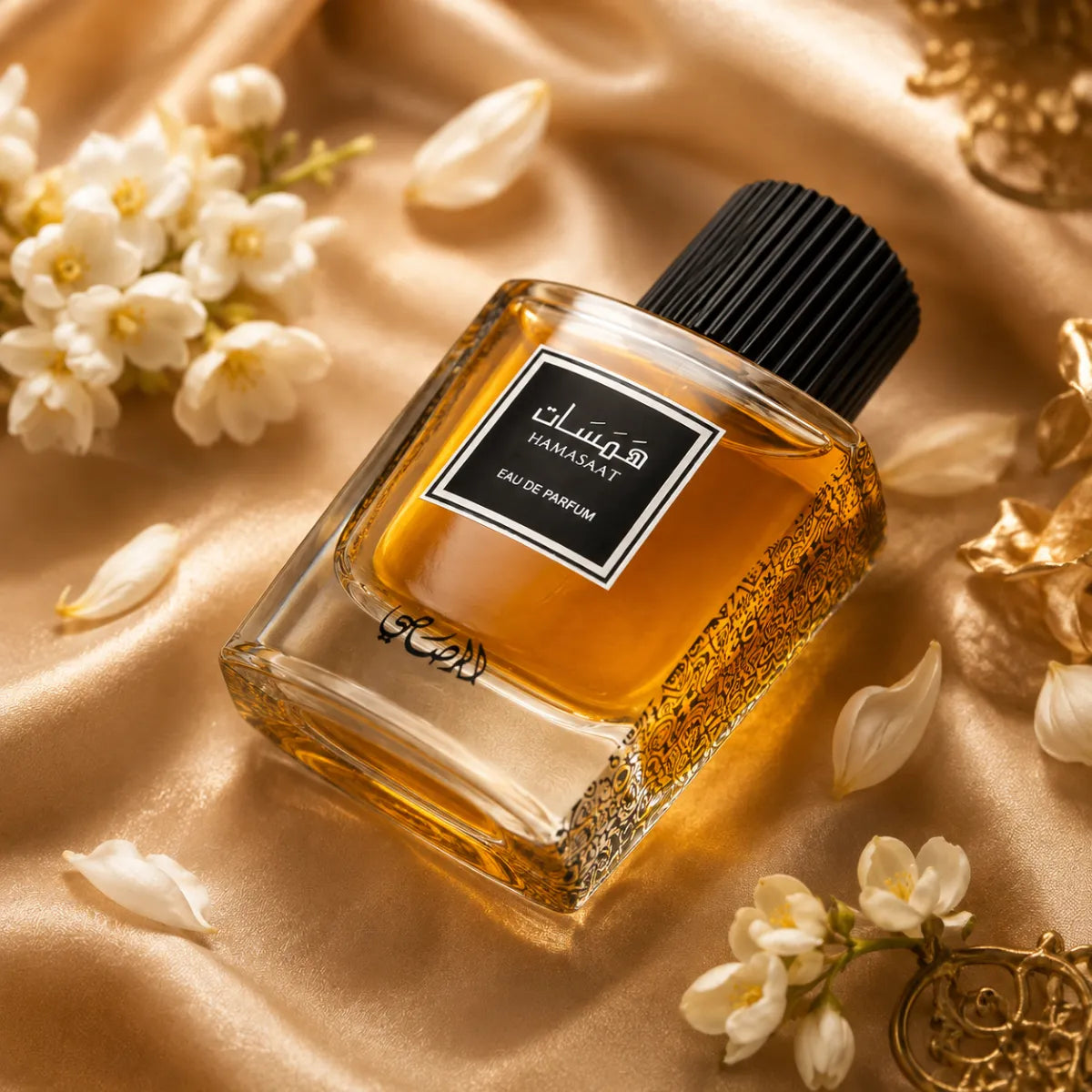 Rasasi Hamasaat Musk Memoirs Eau De Parfum 100ml for best price in Qatar, elegant musk scent with lasting fragrance - Perfumesouq Qatar