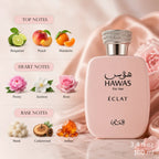 Authentic Rasasi Hawas Eclat for Her Eau De Parfum 100ml for best price with fast delivery - Perfumesouq Qatar