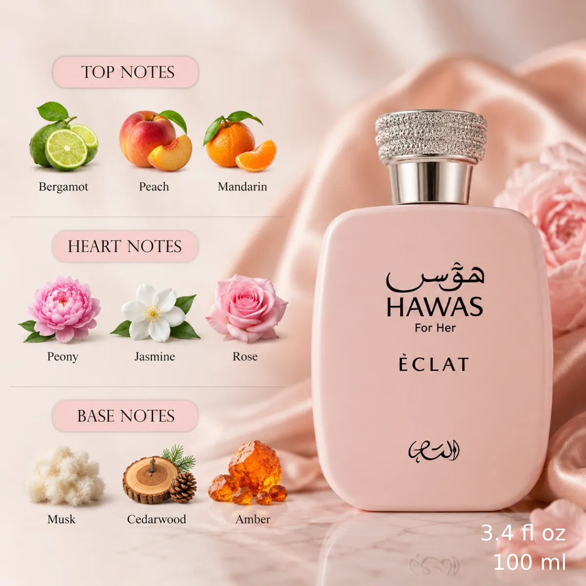 Authentic Rasasi Hawas Eclat for Her Eau De Parfum 100ml for best price with fast delivery - Perfumesouq Qatar
