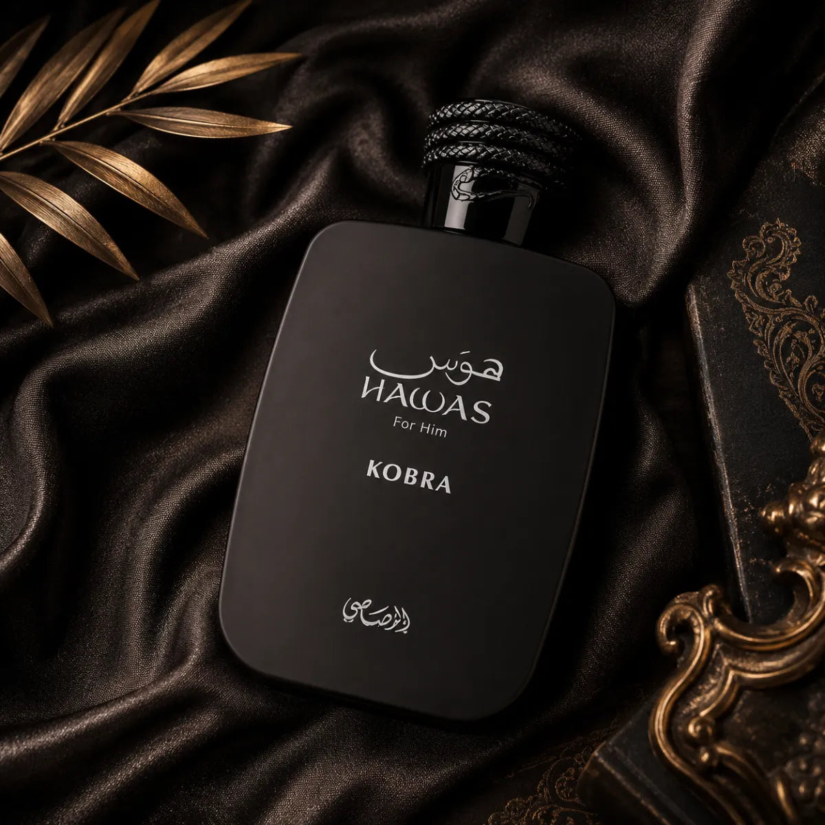 Rasasi Hawas Kobra for Him Eau De Parfum 100ml for best price, refined masculine scent with lasting fragrance - Perfumesouq Qatar