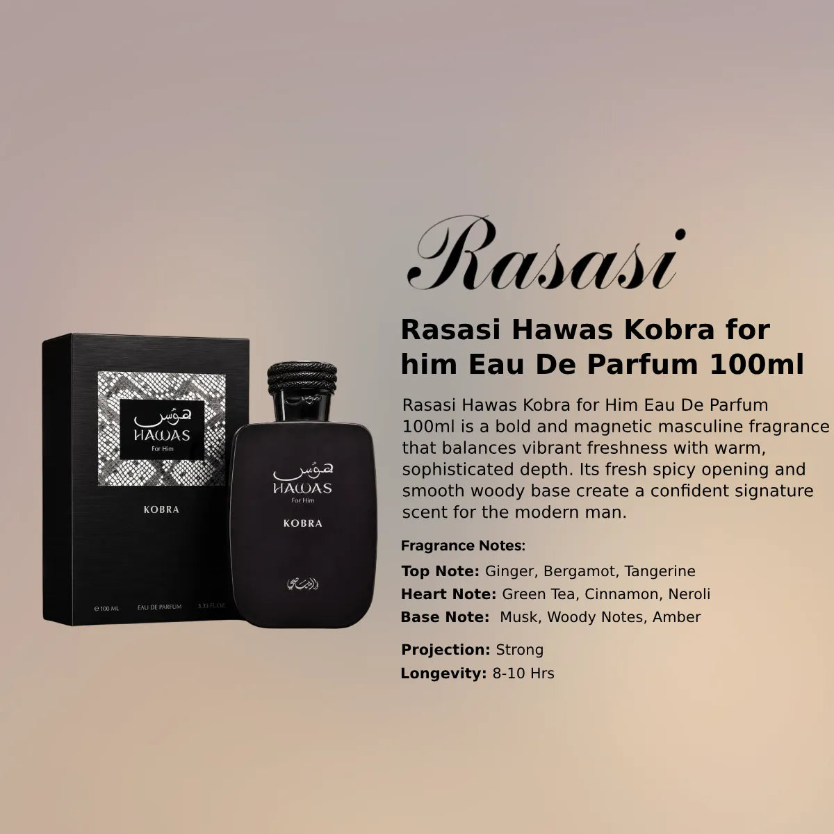 Rasasi Hawas Kobra for Him EDP 100ml fresh spicy woody fragrance at best price, authentic and genuine product - Perfumesouq Qatar