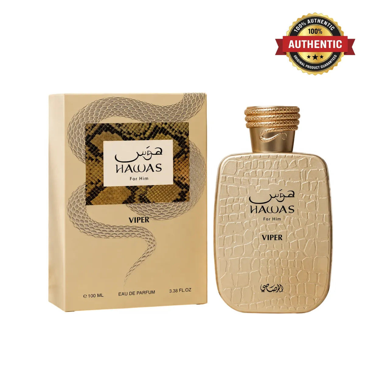 Rasasi Hawas Viper for Him Eau De Parfum 100ml online at best price, warm spicy woody fragrance - Perfumesouq Qatar