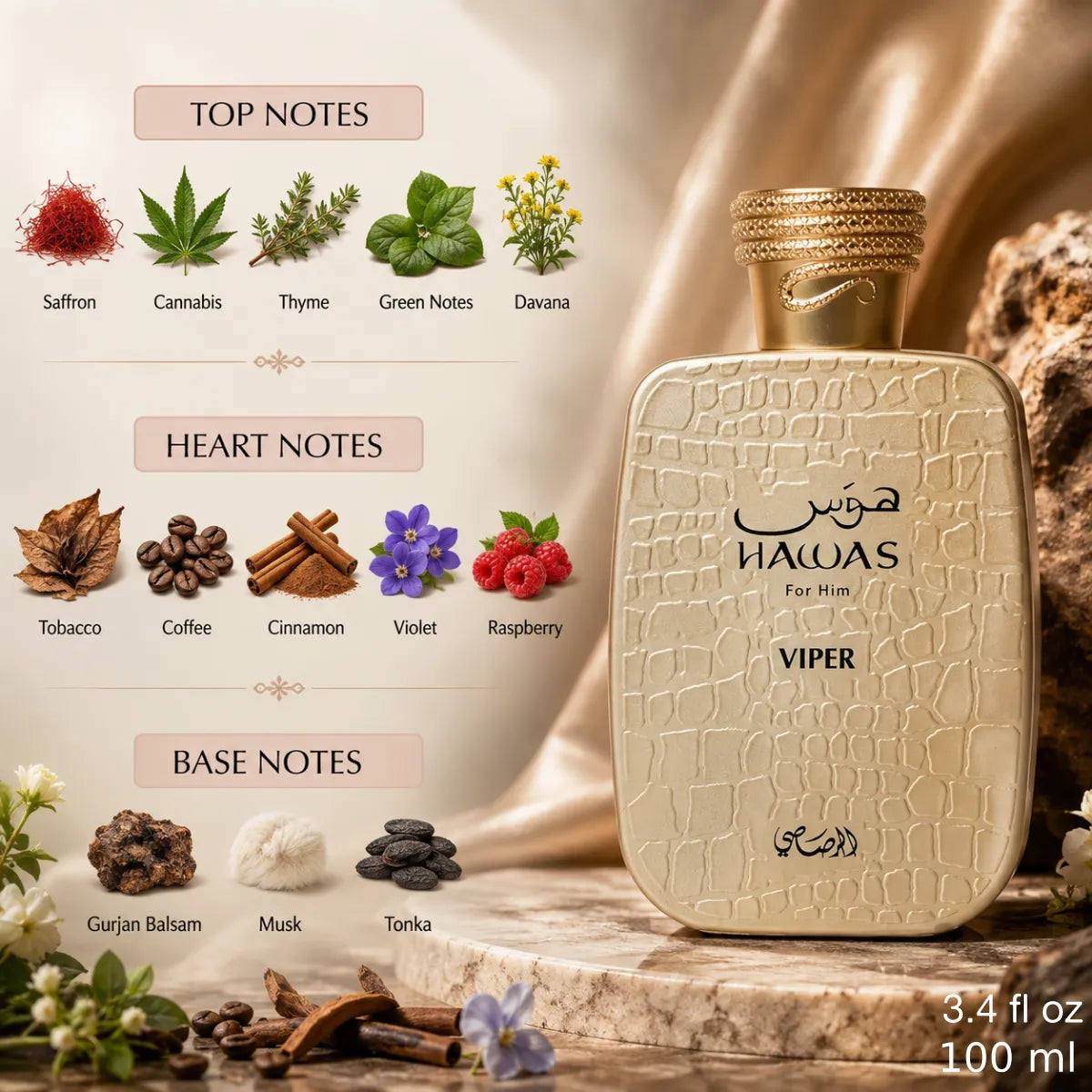 Authentic Rasasi Hawas Viper for Him Eau De Parfum 100ml for best price with fast delivery - Perfumesouq Qatar