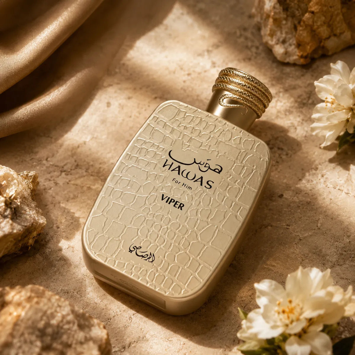Rasasi Hawas Viper for Him Eau De Parfum 100ml for best price, bold scent with lasting fragrance - Perfumesouq Qatar