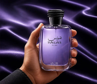للرجال