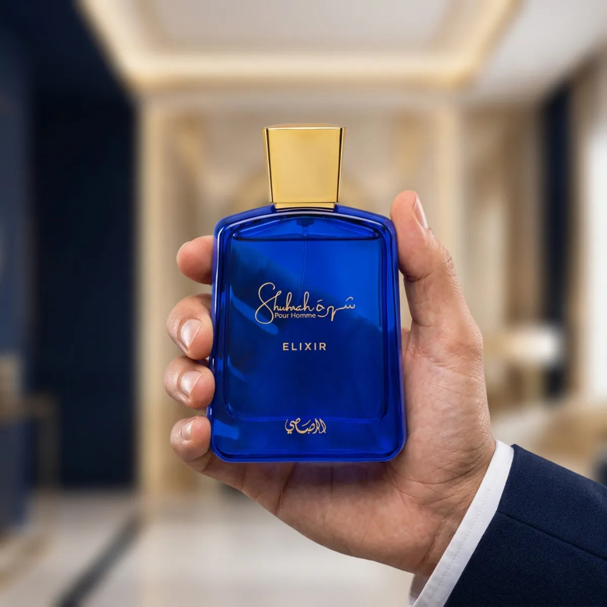 Rasasi Shuhrah Elixir Pour Homme Eau De Parfum 90ml for best price in Qatar, elegant fragrance with lasting scent - Perfumesouq Qatar