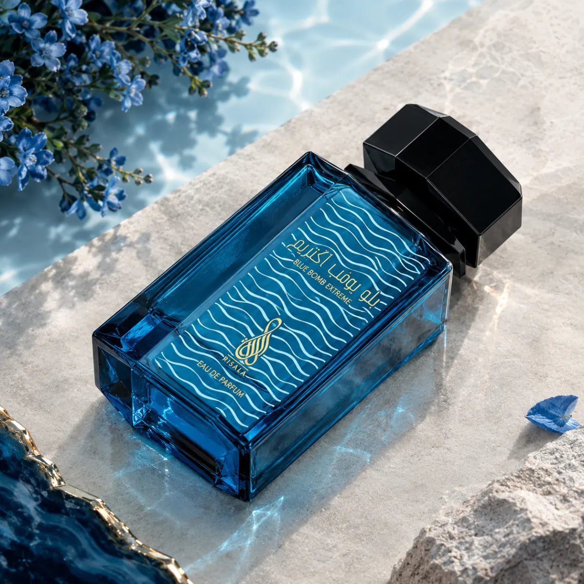 Risala Blue Bomb Extreme Eau De Parfum 100ml for best price in Qatar, elegant fragrance with lasting scent - Perfumesouq Qatar