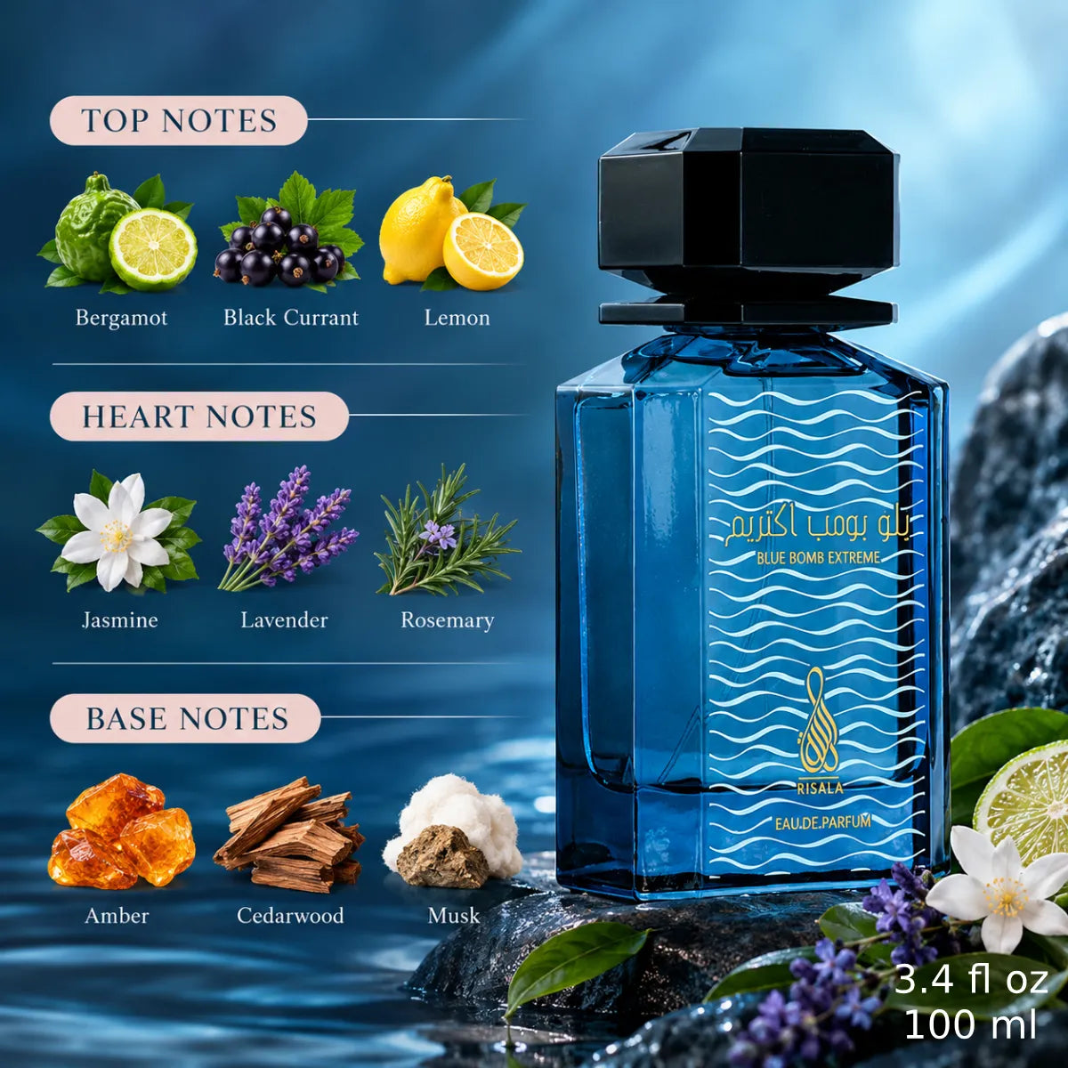Authentic Risala Blue Bomb Extreme Eau De Parfum 100ml for best price with fast delivery - Perfumesouq Qatar