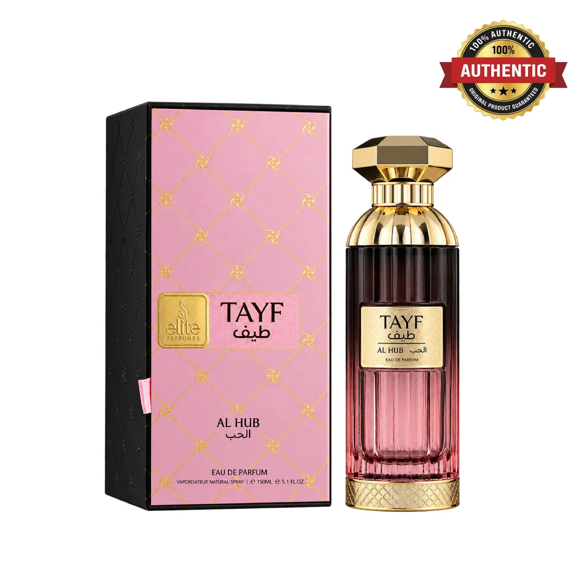 Risala Elite Tayf Al Hub Eau De Parfum 150ml online at best price, sophisticated fragrance - Perfumesouq Qatar